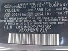 2024 Hyundai Elantra Sel Gray vin: KMHLM4DG5RU754366