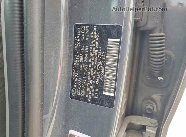 KMHLM4DG7RU670470 2024 HYUNDAI ELANTRA Угольный Вид подкапотного пространства