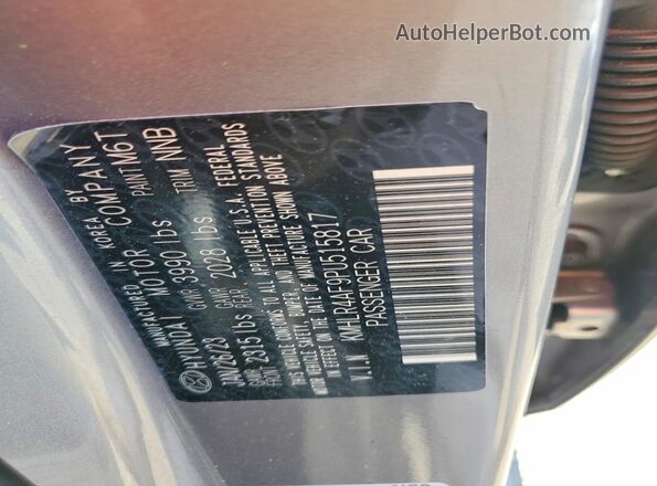 KMHLR4AF9PU515817 2023 HYUNDAI ELANTRA Серый Вид наклейки с VIN-кодом