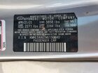 2021 Hyundai Elantra Sel Gray vin: KMHLS4AG1MU190640