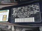2023 Hyundai Elantra Sel Черный vin: KMHLS4AG1PU502217
