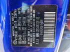 2021 Hyundai Elantra Sel Blue vin: KMHLS4AG4MU128181