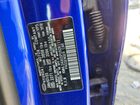 2023 Hyundai Elantra Sel Синий vin: KMHLS4AG5PU506111