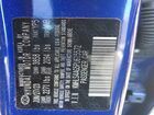 2023 Hyundai Elantra Sel Синий vin: KMHLS4AG5PU615572