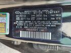 2023 Hyundai Elantra Sel Black vin: KMHLS4AG8PU444428
