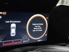 2023 Hyundai Elantra Sel Черный vin: KMHLS4AG8PU446115