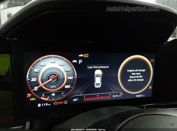 KMHLS4AG8PU446115 2023 HYUNDAI ELANTRA Черный Вид задних сидений