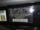 2023 Hyundai Elantra Sel Черный vin: KMHLS4AG8PU446115