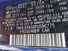 2023 Hyundai Elantra Sel Blue vin: KMHLS4AGXPU596775