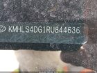 2024 Hyundai Elantra Sel Синий vin: KMHLS4DG1RU844636