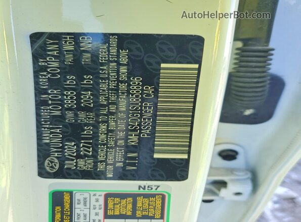 KMHLS4DG1SU858896 2025 HYUNDAI ELANTRA Белый Вид подкапотного пространства
