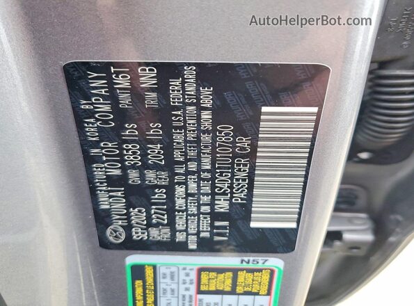 KMHLS4DG1TU107850 2026 HYUNDAI ELANTRA Серебряный Вид подкапотного пространства
