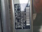 2025 Hyundai Elantra Sel Gray vin: KMHLS4DG2SU948073