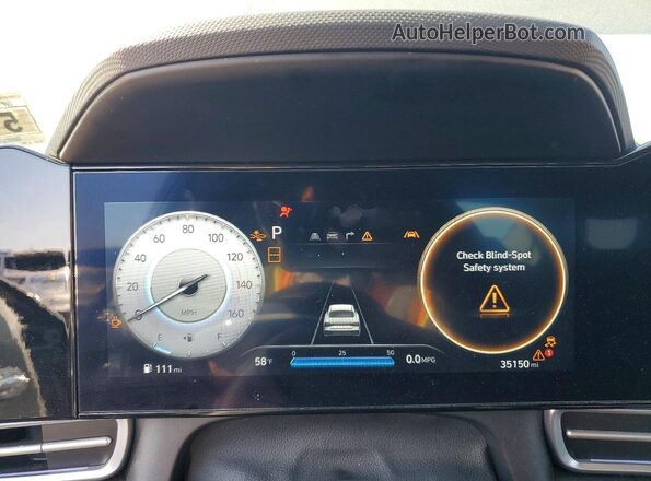KMHLS4DG2SU982322 2025 HYUNDAI ELANTRA Серый Вид щитка приборов