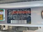 2024 Hyundai Elantra Sel Gray vin: KMHLS4DG3RU746725