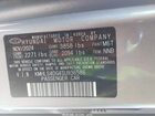 2025 Hyundai Elantra Sel Convenience Silver vin: KMHLS4DG4SU936586