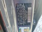 2024 Hyundai Elantra Sel Серый vin: KMHLS4DG5RU819092