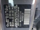 2025 Hyundai Elantra Sel Gray vin: KMHLS4DG6SU873149
