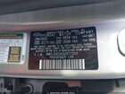 2025 Hyundai Elantra Sel Convenience Серебряный vin: KMHLS4DGXSU971553