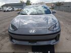 2024 Hyundai Ioniq 6 Se Серый vin: KMHM24AAXRA070201