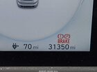 2024 Hyundai Ioniq 6 Se Серый vin: KMHM24AAXRA070201