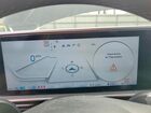 2025 Hyundai Ioniq 6 Se Черный vin: KMHM24AC8SA086825