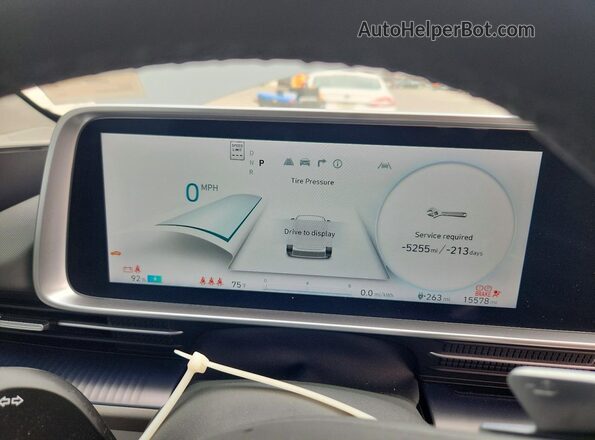 KMHM34AA2PA049031 2023 HYUNDAI IONIQ Gray Вид щитка приладів
