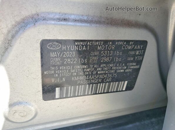 KMHM34AA5PA043675 2023 HYUNDAI IONIQ Серебряный Вид подкапотного пространства