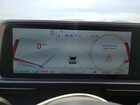 2024 Hyundai Ioniq 6 Sel Белый vin: KMHM34AC2RA066626