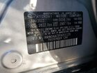 2023 Hyundai Ioniq 6 Sel Серый vin: KMHM34AC5PA051129