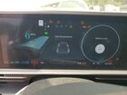 2024 Hyundai Ioniq 6 Sel Серый vin: KMHM34AC5RA066653