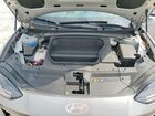 2024 Hyundai Ioniq 6 Sel Серый vin: KMHM34AC5RA066653