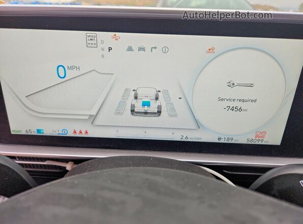 KMHM34AC6PA023565 2023 HYUNDAI IONIQ White ხელსაწყოთა პანელის ხედი