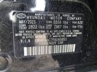 2023 Hyundai Ioniq 6 Sel Black vin: KMHM34AC7PA045851