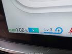 2023 Hyundai Ioniq 6 Limited Синий vin: KMHM54AA2PA036676 2023 Hyundai Ioniq 6 Limited Синий vin: KMHM54AA2PA036676