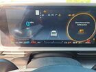 2025 Hyundai Ioniq 6 Limited Серебряный vin: KMHM54AA2SA084946