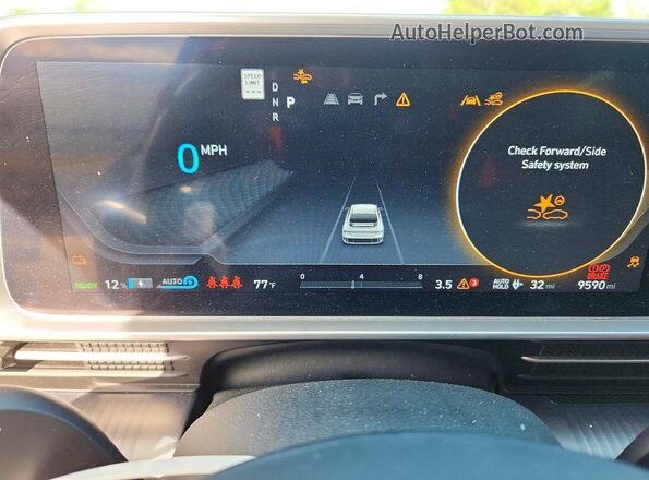 KMHM54AA2SA084946 2025 HYUNDAI IONIQ Серебряный Вид щитка приборов