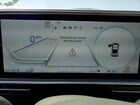 2025 Hyundai Ioniq 6 Limited Белый vin: KMHM54AA5SA114828