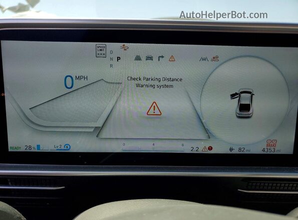 KMHM54AA5SA114828 2025 HYUNDAI IONIQ Белый Вид щитка приборов