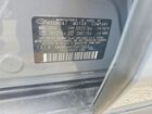 2024 Hyundai Ioniq 6 Limited Серый vin: KMHM54AA7RA075623