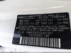 2025 Hyundai Venue Limited White vin: KMHRC8A30SU402307