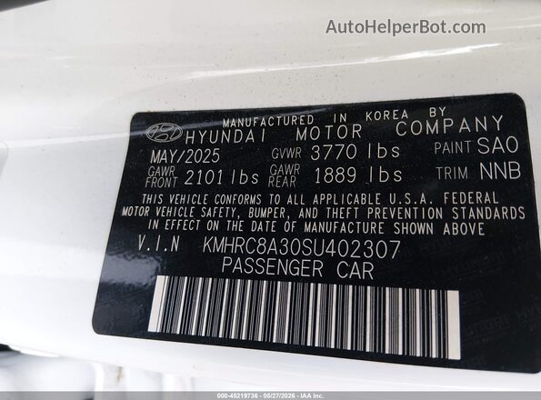 KMHRC8A30SU402307 2025 HYUNDAI VENUE White ძრავის განყოფილების ხედი