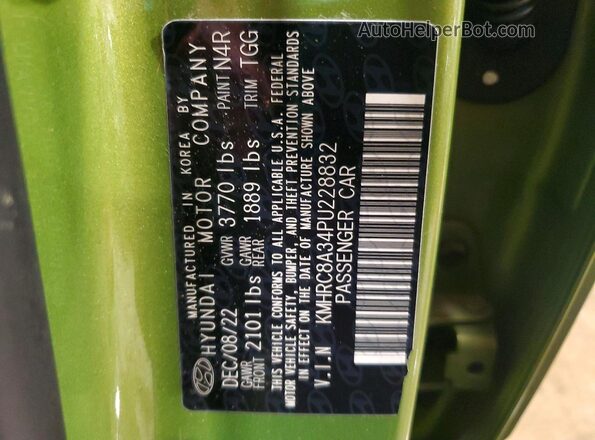 KMHRC8A34PU228832 2023 HYUNDAI VENUE Зеленый Панорамный вид салона 360°