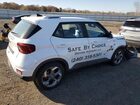 2021 Hyundai Venue Sel Белый vin: KMHRC8A36MU103746