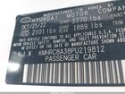 2023 Hyundai Venue Sel White vin: KMHRC8A38PU219812
