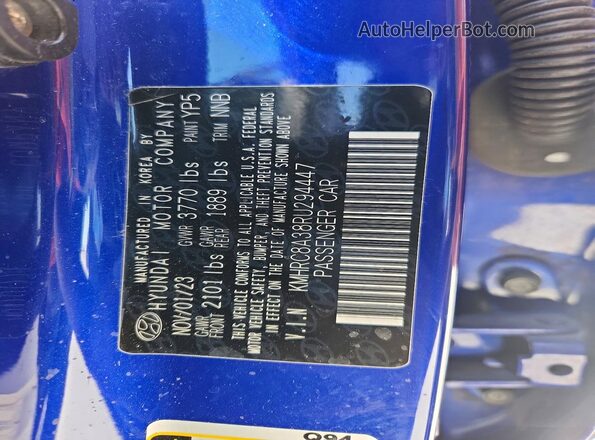 KMHRC8A38RU294447 2024 HYUNDAI VENUE Синий Панорамный вид салона 360°
