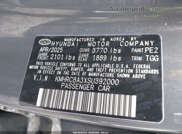 KMHRC8A3XSU392000 2025 HYUNDAI VENUE Серый Вид подкапотного пространства