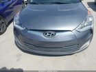 2017 Hyundai Veloster   Серый vin: KMHTC6AD0HU306477