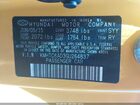 2016 Hyundai Veloster   Yellow vin: KMHTC6AD3GU264837