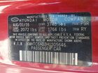 2017 Hyundai Veloster Base Red vin: KMHTC6AD3HU305646